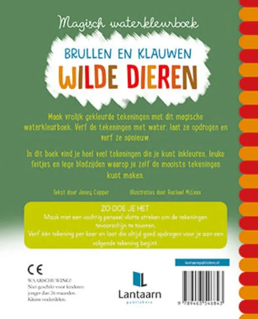 Magisch waterkleurboek - Wilde dieren