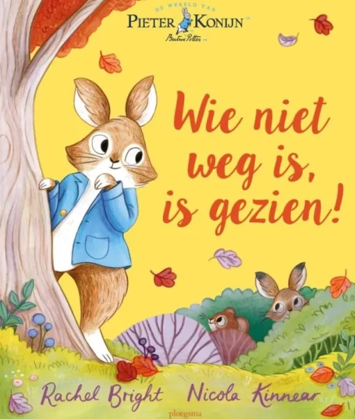 Wie niet weg is, is gezien!